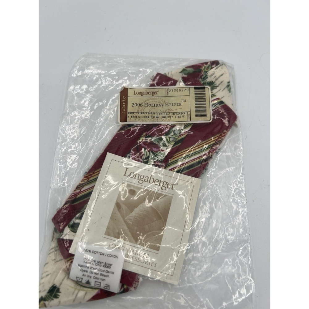 Longaberger 2006 Holiday Helper Basket Liner Only - Holiday Botanical Stripe NIP